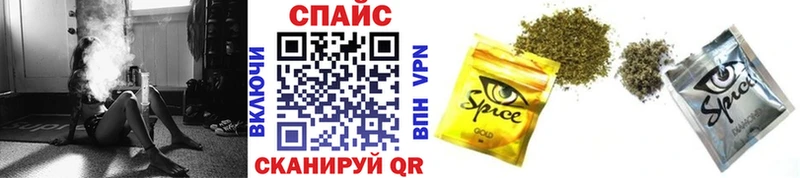 БУТИРАТ GHB  Кировград 