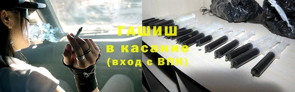 не бодяженный Абинск