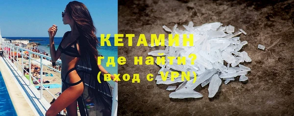 скорость mdpv Дрезна