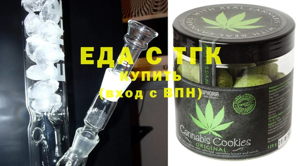 не бодяженный Абинск