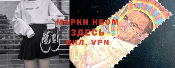 не бодяженный Абинск