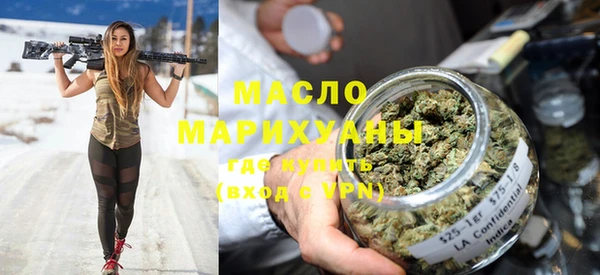 не бодяженный Абинск