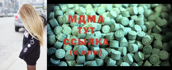 не бодяженный Абинск