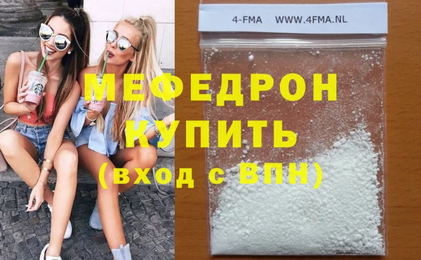 ПСИЛОЦИБИНОВЫЕ ГРИБЫ Дубовка