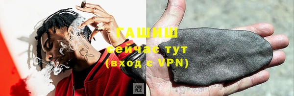 не бодяженный Абинск