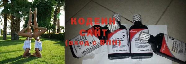 не бодяженный Абинск