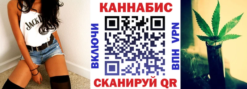 Конопля AK-47 Кировград